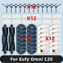 Compatible For Eufy Omni C20 Robot Vacuum Spare Parts Main Side Brush Hepa Filter Mop Cloth Dust Bag Accessories Consumables