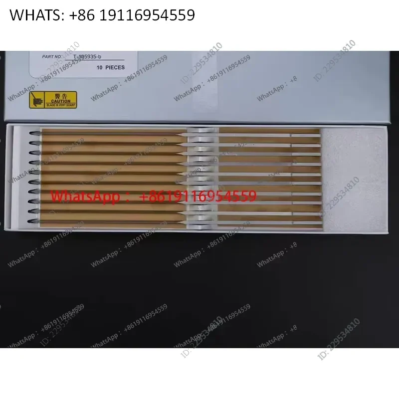 1 box of 10 automatic computer cutting machine accessories blade cutting blade 223x8x2.5/T-105935-b