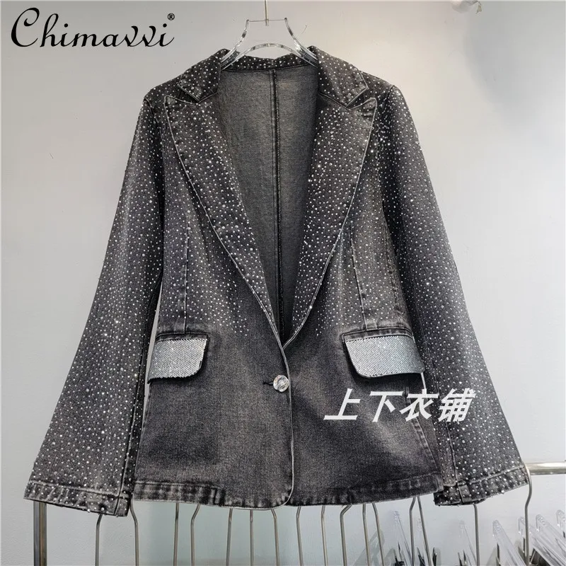 

2024 Autumn New Korean Fashion Heavy Hot Diamond Denim Blazer Women's Loose Long-sleeved Streetwear Versatile Jackets Coat