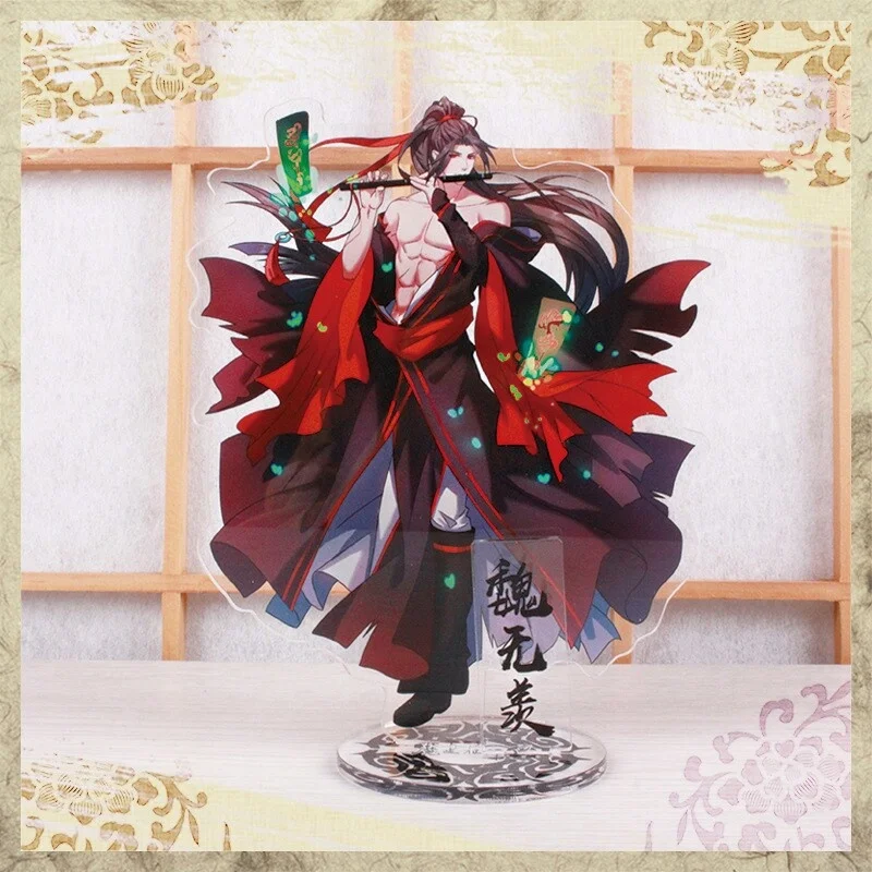 Mo Dao Zu Shi Wei Wuxian Lan Wangji Figure Yiling Laozu Wei Wuxian Figures Jiang Cheng Jing Ling Surrounding Acrylic Accessory