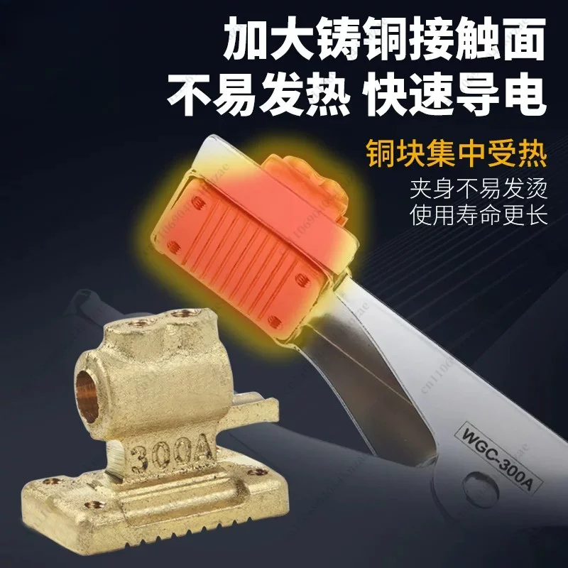 Thickened Welding Ground Clamp, Durable Earth Cable Clip Grounding Welding Plier with Super Long Service Life