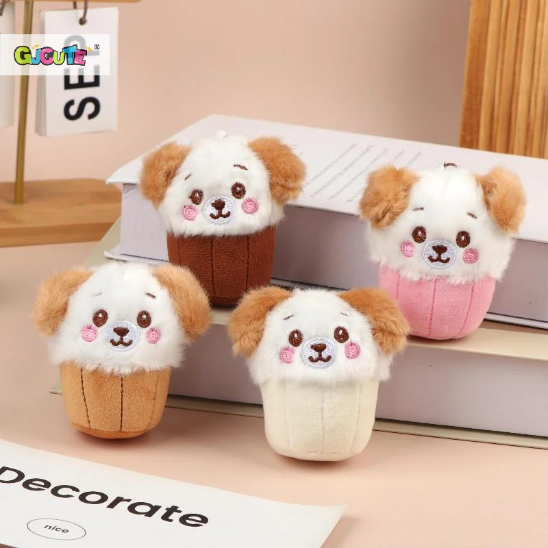 Cute Teacup Dog Plush Keychain Mini Cartoon Stuffed Doll Soft Bag Hanging Pendant Key Ring For Backpack Handbag Decor Gift