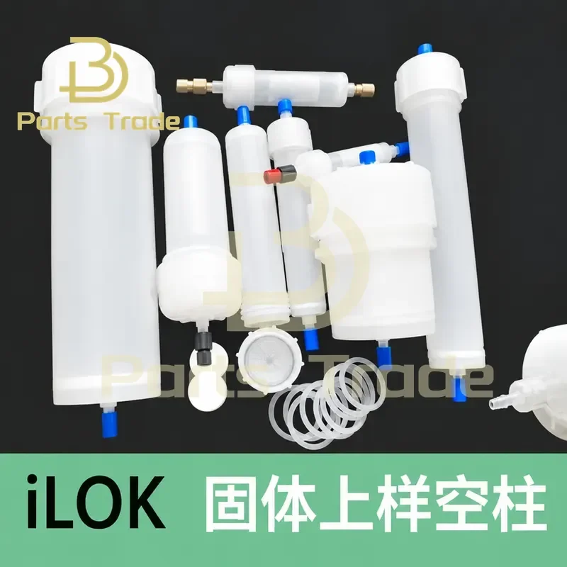 for ILOK Solid Sample Column Separation Purification Chromatography Column Positive Phase Reverse Phase PP Empty Column Ruhr