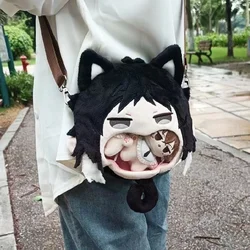 New Bungou Stray Dogs Plush Bag Dazai Osamu Nakahara Chuuya Edogawa Rampo Ryunosuke Akutagawa Dostoevsk Anime Cosplay Toys Gift