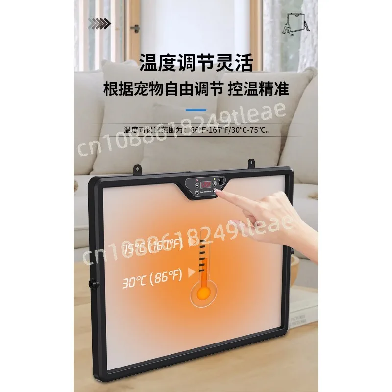 Fully automatic small multi-functional pet chick heating plate double-sided brooding heater adjustable for home breeding