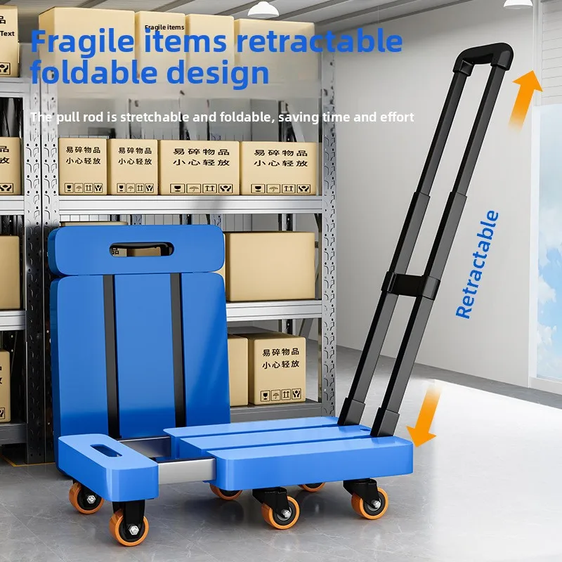 Telescopic Handle Flatbed Cart Folding Silent Hand Truck Express Cargo Six Wheels Heavy Duty Logistics Handcart Cargo Trolley