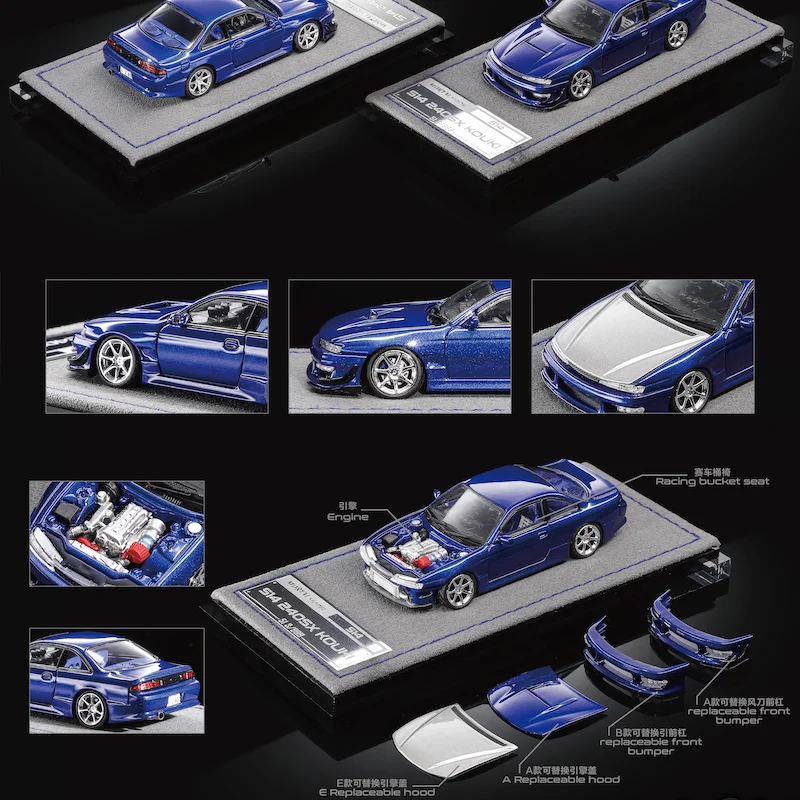 

Pre-order Mortal 1:64 Nissan S14 Silvia Vertex Ridge cast alloy car model, a collection item for boys, a gift for friends.