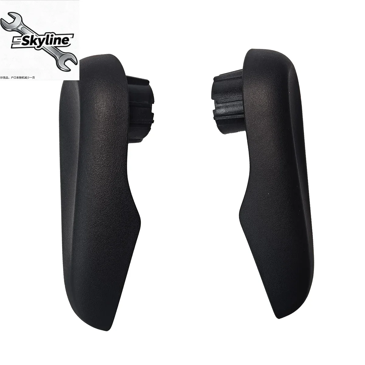 Car seat back adjustment handle 16107222ZD for Peugeot 301 for Citroen new Elysee C3-XR
