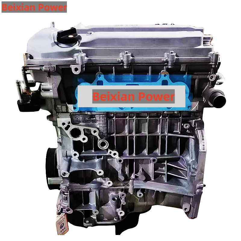 

Заводская оптовая цена на двигатель 4G20 4G24 JLD-4G24 JL4G24 для Geely, Hyundai, KIA 2.4L