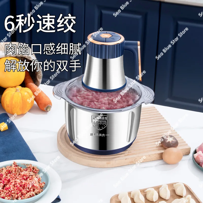 Multifunctional Cooking MachineNew Stainless Steel AutomaticMeat GrinderHousehold Mixer 5L Large CapacityGrinding Meat Stuffi