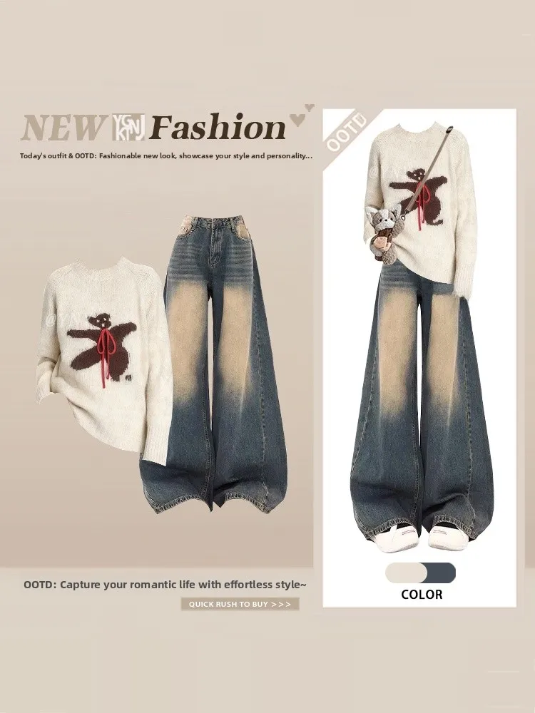 

plus Size Women's Knitted Sweater High Waist Denim Jeans Winter Loose Two-Piece Set Cartoon Print Casual Faion Outfit