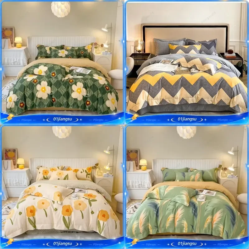 100 Percent Cotton Thickened Matted 4 Piece Bedding Set High Grade Quilt Cover Simple Nordic Style Duvet Cover Sheet