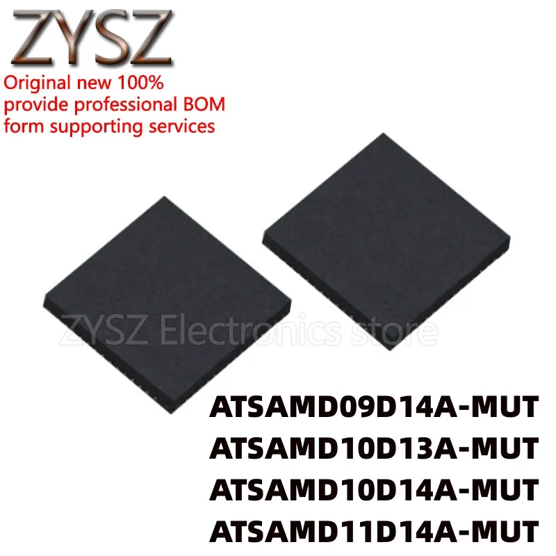 5PCS  ATSAMD09D14A-MUT 10D13A 10D14A 11D14A SAMD09U SAMD10U QFN24