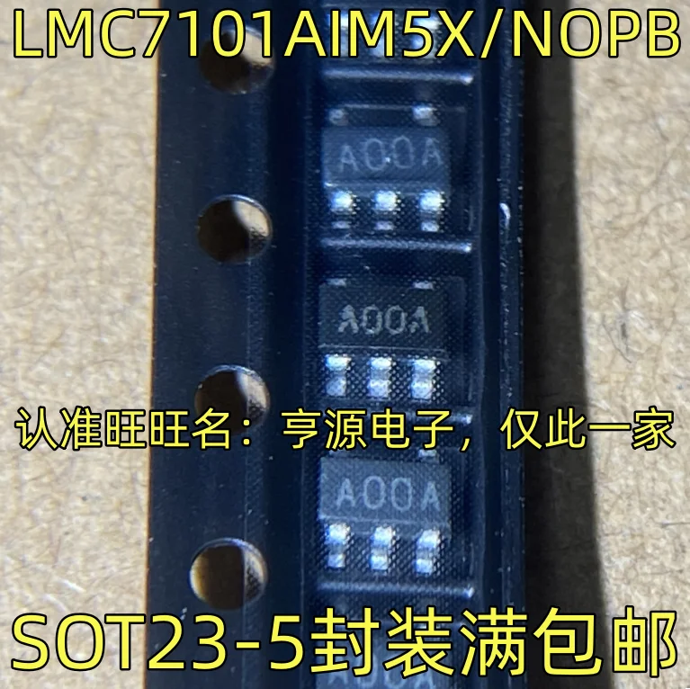 

(20PCS/LOT) LMC7101AIM5X NOPB A00A SOT23-5