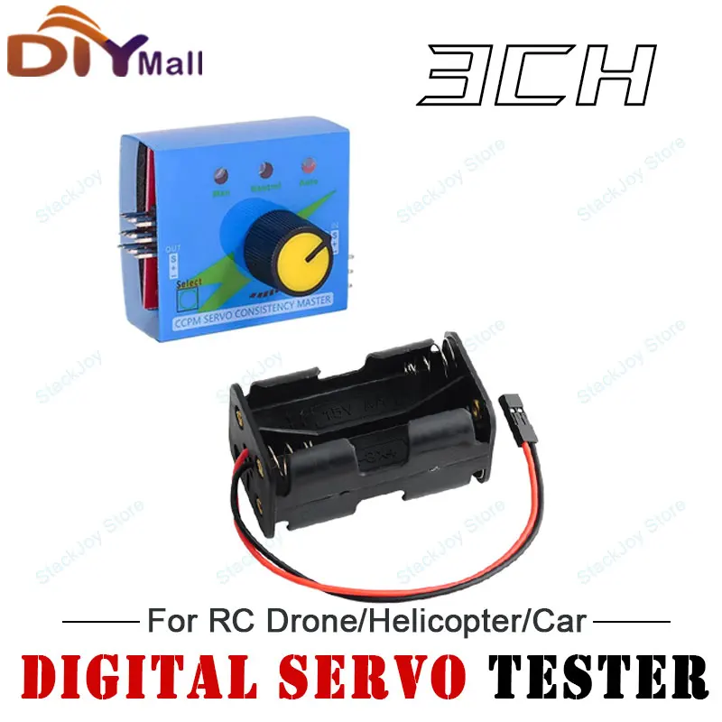 Diymalls caixa de bateria 4xaa + servo testador digital 3ch esc/ccpm controlador mestre para carros rc/drone/helicóptero 6v potência