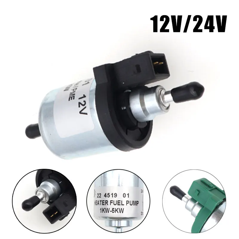12V/24V Fuel Pump Car Diesel Heater Pump Short Version 1KW-5KW For Eberspacher Heater For Truck Air Parking Heater