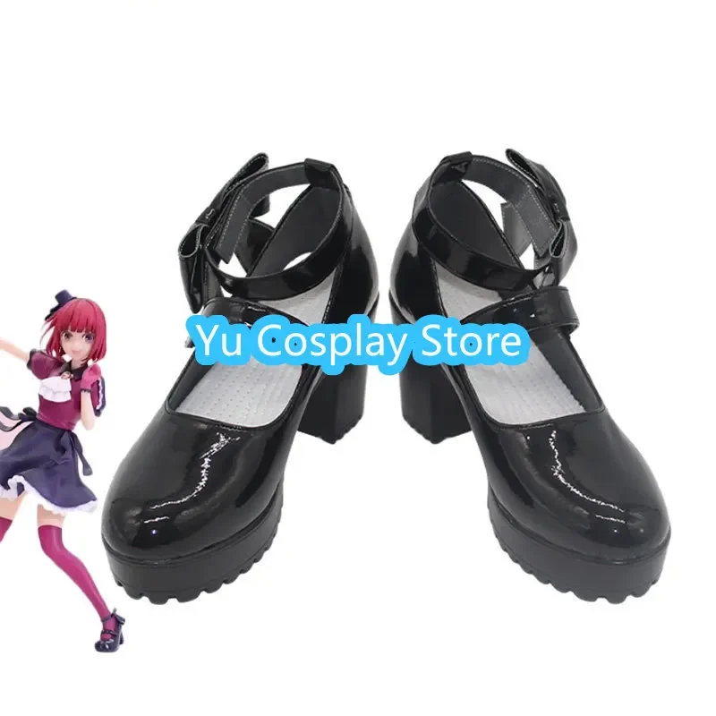 Arima Kana Cosplay Shoes Anime OSHI NO KO Cosplay Props Halloween Carnival Boots PU Shoes Custom Made