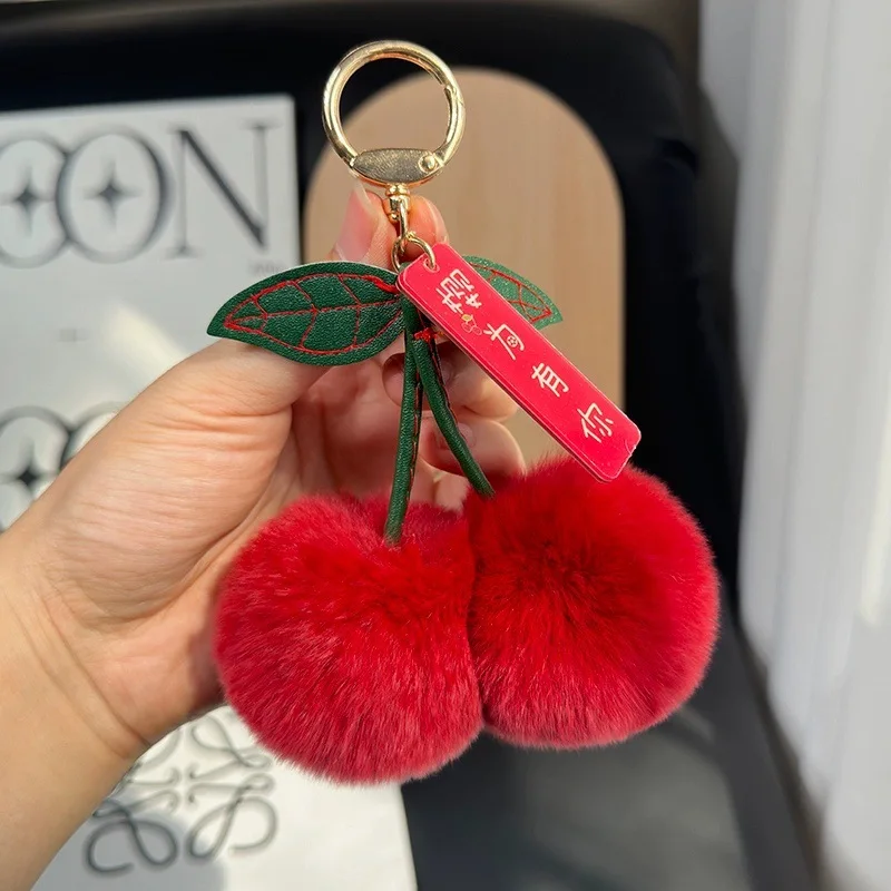 Cherry Grape Persimmon Shaped Keychain Pendant