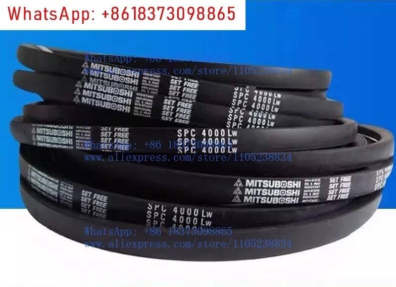 Triangle belt SPC3700 3750 3770 3800 3810 3970 4000LW    1PCS