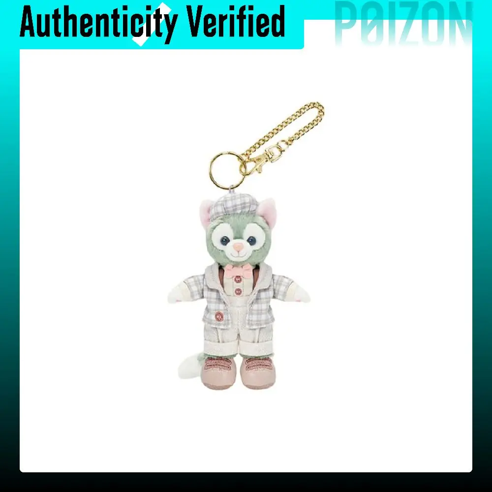 Disney Duffy And Friends Little Classroom Collection Gelatoni Keychain Cute Dolls Plush Charm 13.5cm Height 400060440585