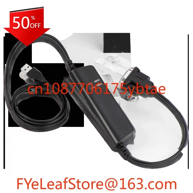 Leaf Light HS V2 Swiss Cavas Lifen CAN Cable for Domestically Compatible with KVaser