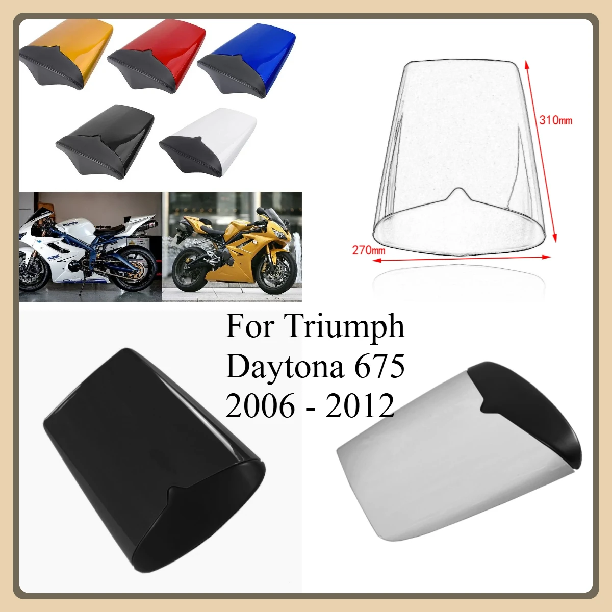 دراجة نارية مقعد هدية للانتصار دايتونا 675 2006 - 2012 غطاء مقعد هدية القلنسوة الخلفية مقعد الركاب القلنسوة الملحقات #2