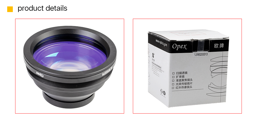 F-theta Objektiv Feld Objektiv 1064nm 70x70-300x300mm F100-420nm für 1064nm YAG Optische Faser Laser Kennzeichnung Maschine Teile – Detail 5