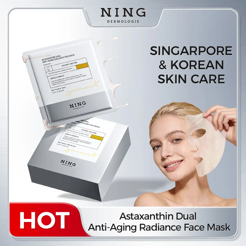 Astaxanthin Facial Mask – Brightening, Hydrating & Anti-Aging Face Mask with Centella Asiatica and Rosemary Extract