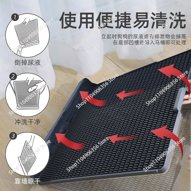 Washable Integrated Dog Toilet, Flat Plate Anti-Splash Pee Tray, Pet Waste Potty for Small Medium Large Dogs Golden Retriever