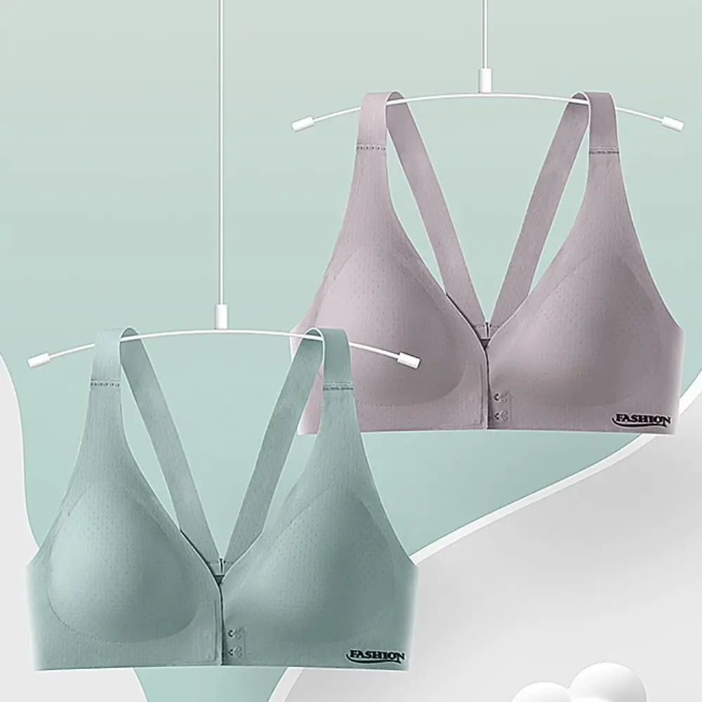 

Breathable Front Buckle Wireless Deep V Bra Close-fitting Shockproof Push Up Underwear Anti-sagging Lingerie Seamless Bras Yoga