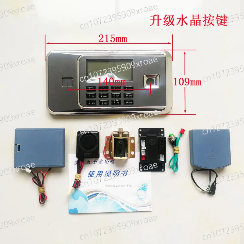 

Complete Set of Accessories Main Lock Emergency Lock Cylinder Safe Electronic Code Lock Lockset LCD Electronic Panel