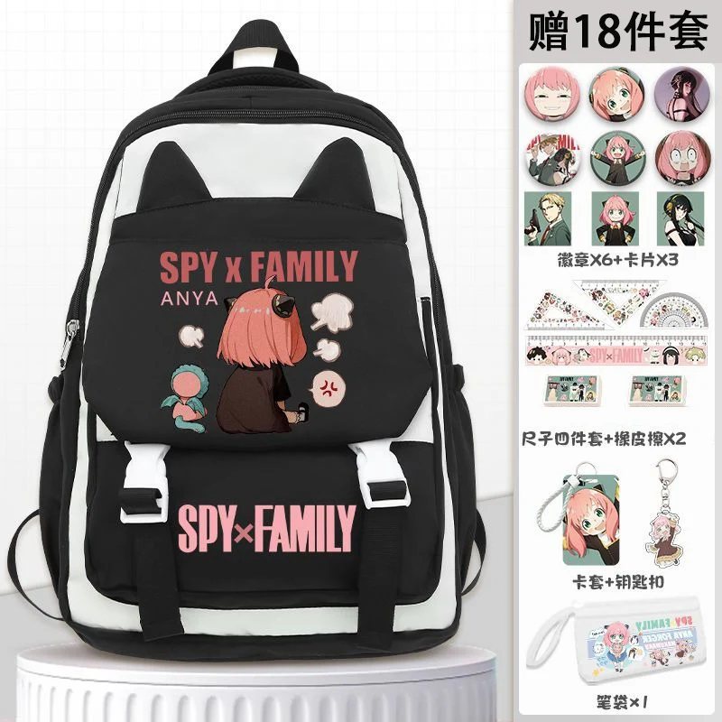 Breathable mesh, 30×44×13cm Black Brown, Spy x Family, Student Kids Teens School Bags, Large Capacity Anime Backpacks Girls Boys