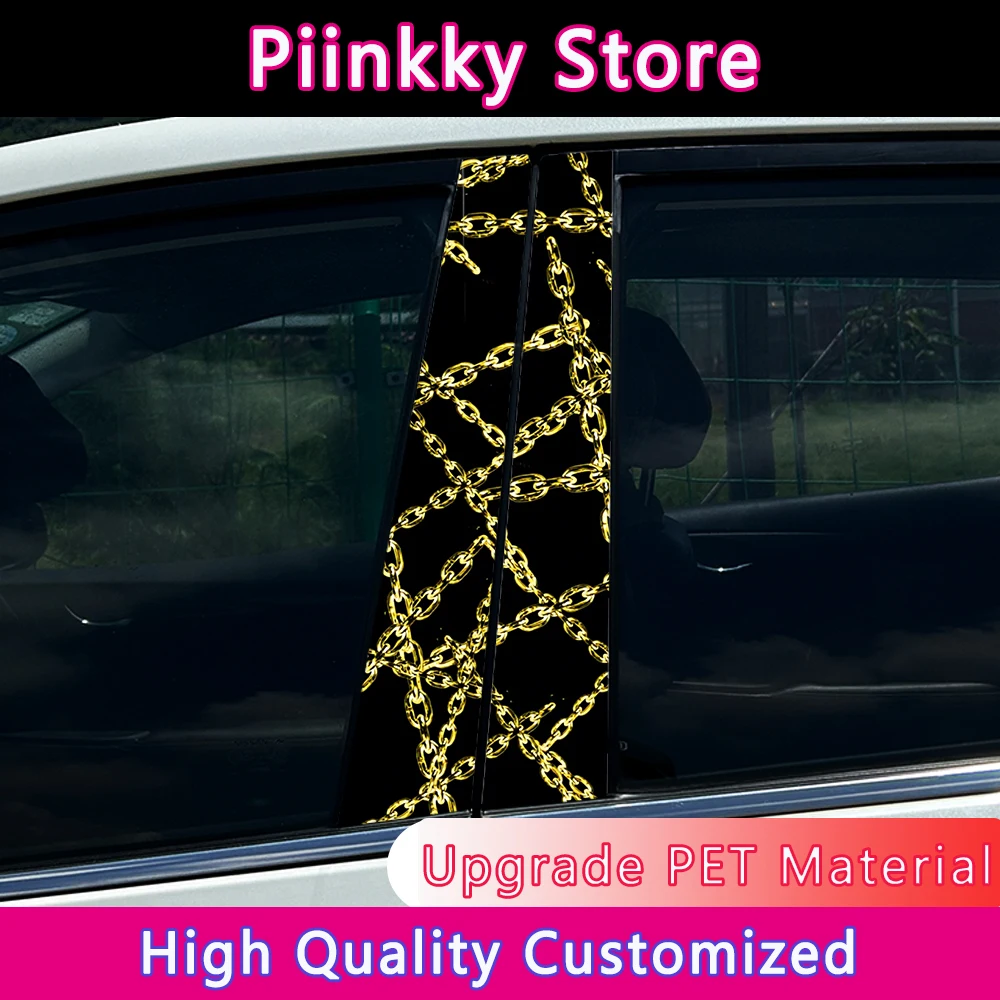 1/2pcs Iron chain Medusa Skull Poker Car Stickers DIY Car B-pillar Cover Scratches Waterproof Durable Decoration Auto PET Decals