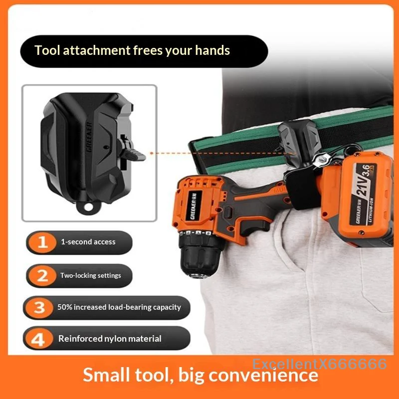 Quick Release Drill Belt Clip Self Locking Tool Hook Heavy Duty for Screwdriver Farm Agricultural Repair Work