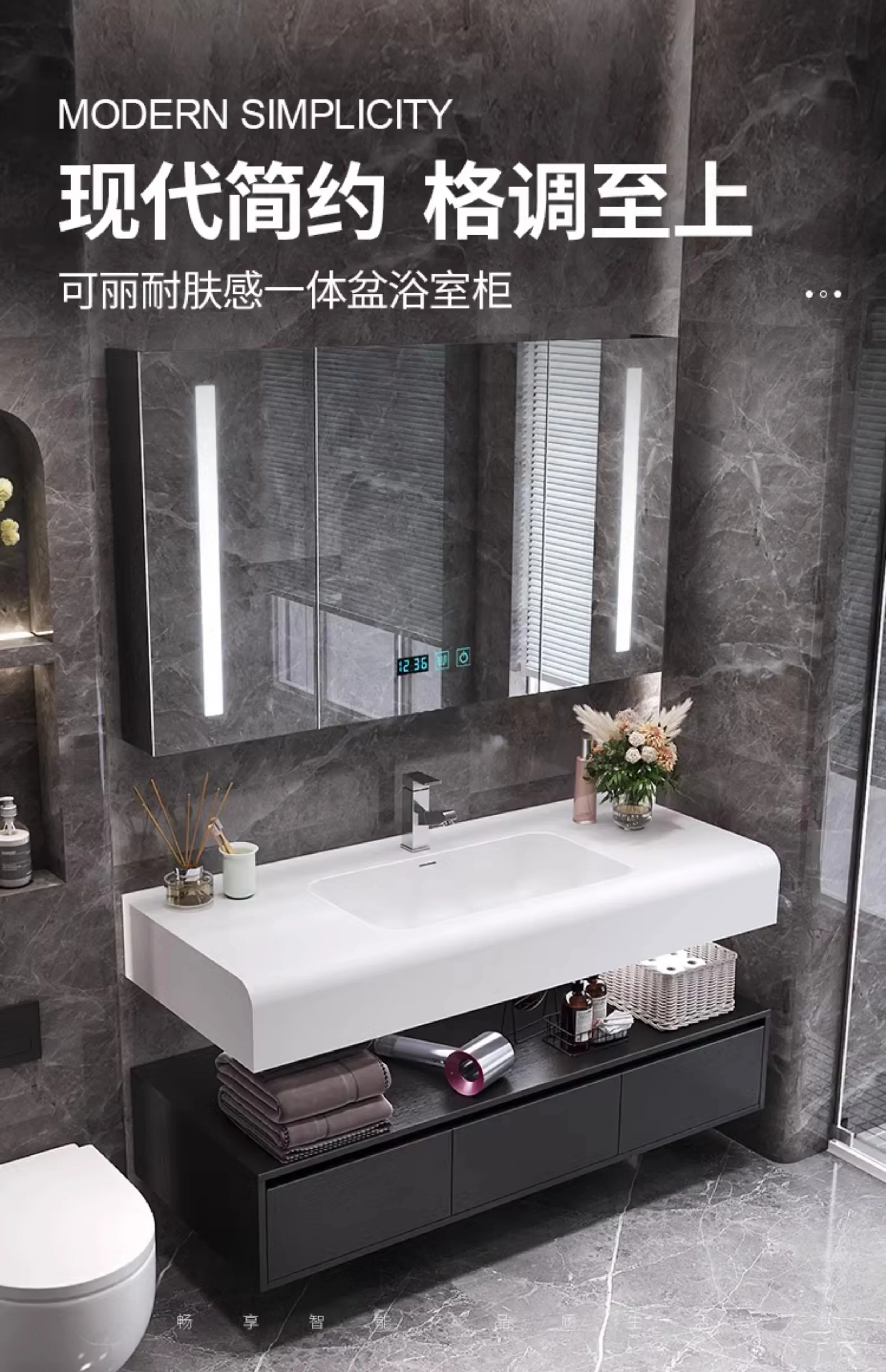 

Modern bathroom cabinet Corian integrated basin light luxury simple bathroom washbasin sink washbasin cabinet combination