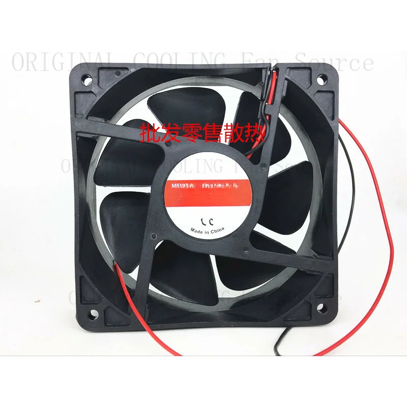H  1PC FOR EWT EW12038S24H 24V 0.25A 12CM 12038 2-wire welding fan cooling fan
