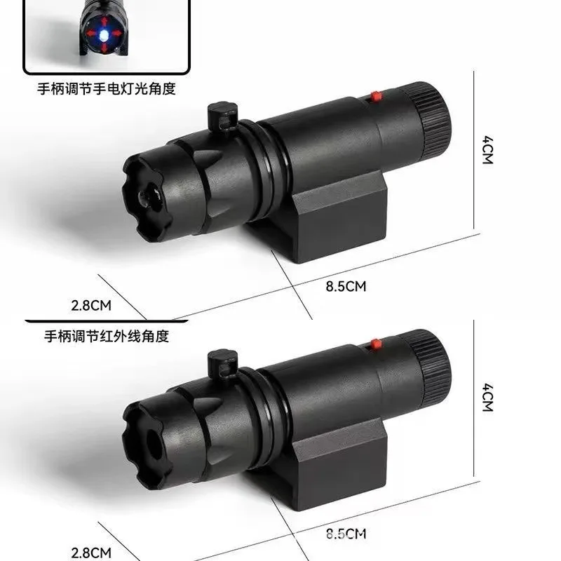Mini Adjustable Beam Indicator Plastic Decor Accessory Universal 20MM Rail Hobby Model Parts