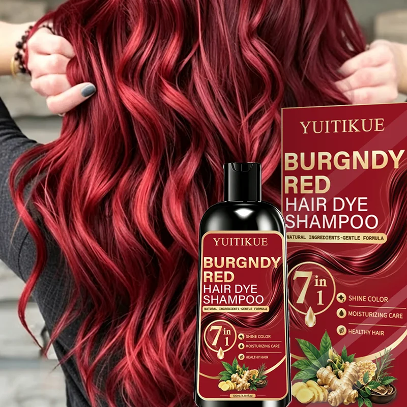 7 IN 1 Burgunderrotes Haarfärbeshampoo YUITIKUE Sanfte natürliche Formel Glanzfarbe Feuchtigkeitsspendendes Haarpflegeshampoo Haarfärbemittel für zu Hause – Detail 3