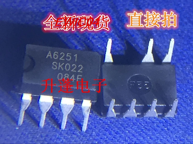 10pieces Original stock  A6251 A6251M STR-A6251M ICDIP7