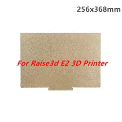 ENERGETIC PEI Płyta konstrukcyjna 256x368mm Dwustronna teksturowana blacha stalowa sprężynowa PEI Elastyczne łóżko do drukarki 3D Raise3d E2