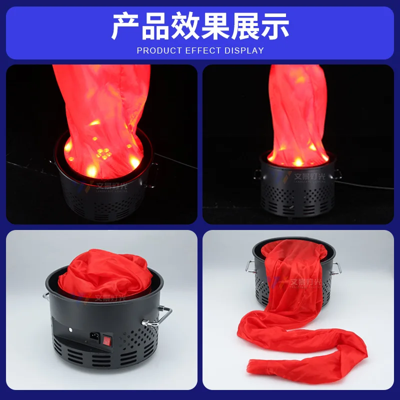 

Сценический светодиодный светильник-имитация пламени, перезаряжаемый, для дома с привидениями, светильник для костра, электрический светильник для вечеринок, имитирующий огонь, реквизит для киносъемок