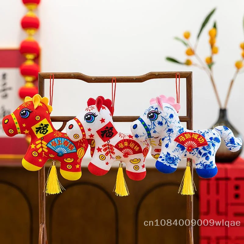 

Chinese Paper-Cut Style Plush Pony Doll Wall Hanging Ornament - 2026 Year of the Horse Mascot Toy Lucky Charm Festive Gift〔YY33〕