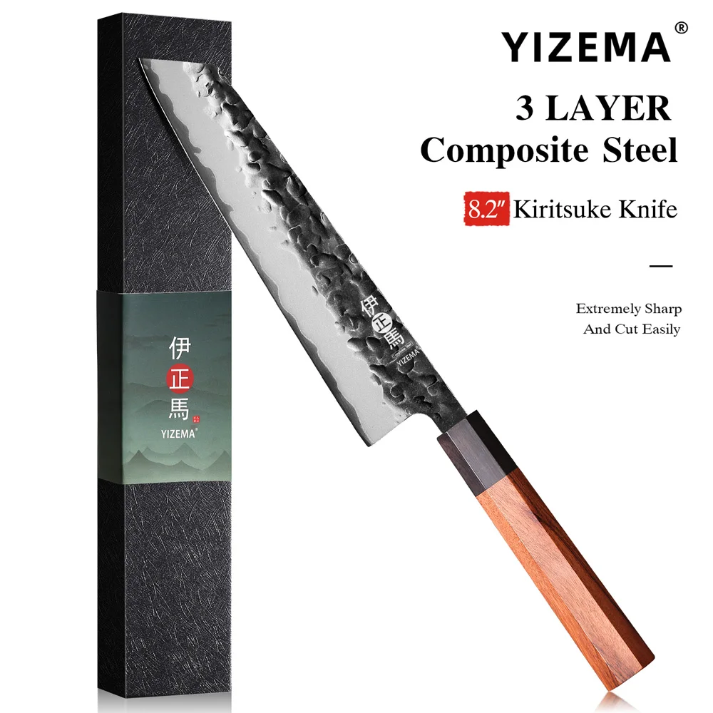 Yizema 8.2" Japanes… - image