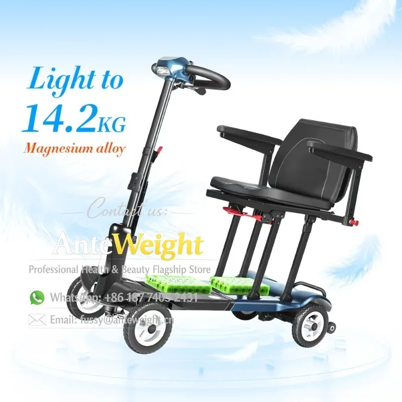 Dual Lithium Batteries Long Range Mobility Scooter 14kg 15kg Ultra Light Mg Frame Extend Riding Distance 45km Max