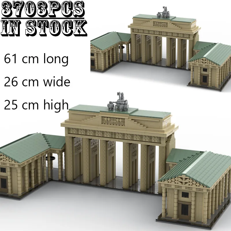 

MOC-30711 строительные блоки Brandenburg Gate масштаб 1:84 городские достопримечательности сборка игрушки на день рождения, Рождество, сделай сам, подарочные украшения для мальчиков и детей