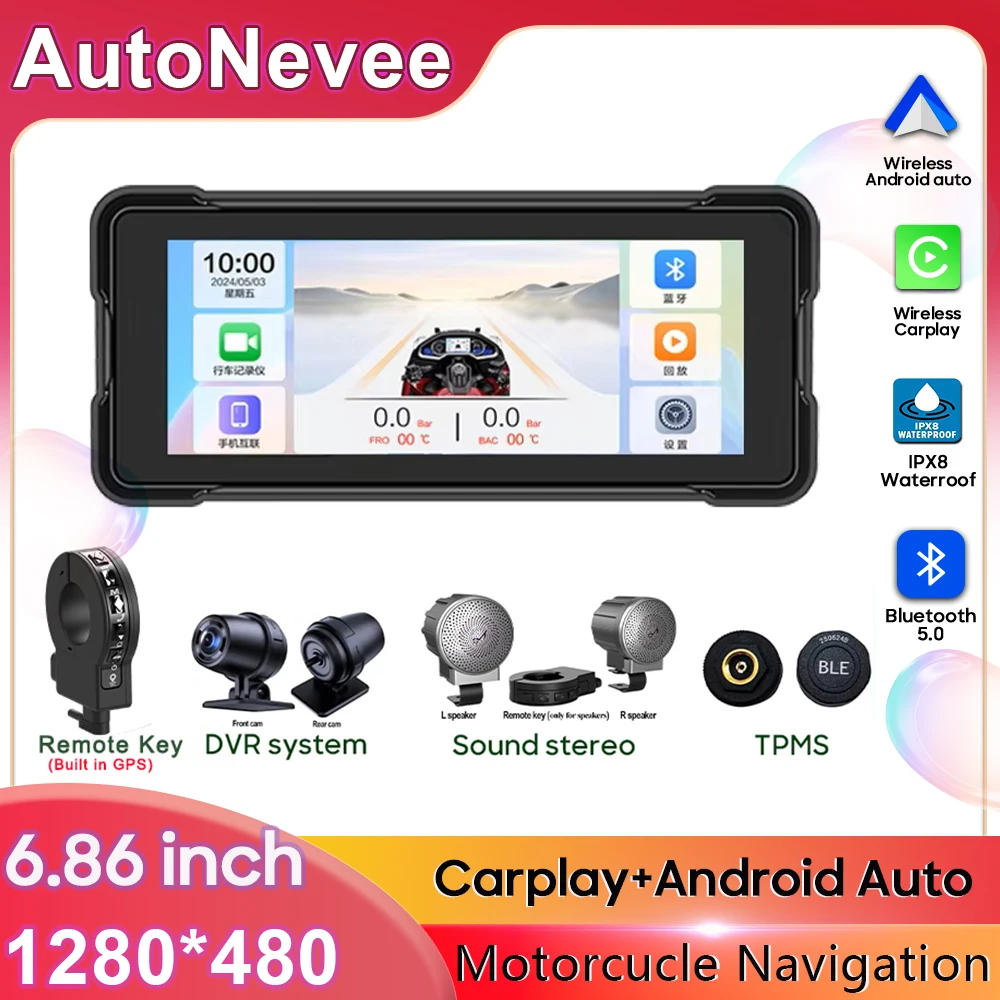 Motorcycle Carplay Android Auto GPS Navigation IPX8 Waterproof For Moto Multimedia Digital Dashboard Display Screen Monitor Bike