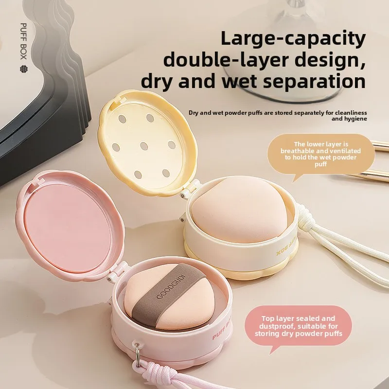Double-layer Powder Puff Storage Box, High Appearance Value, Portable, Lightweight, Jewelry, Earrings, and Stud Storage
