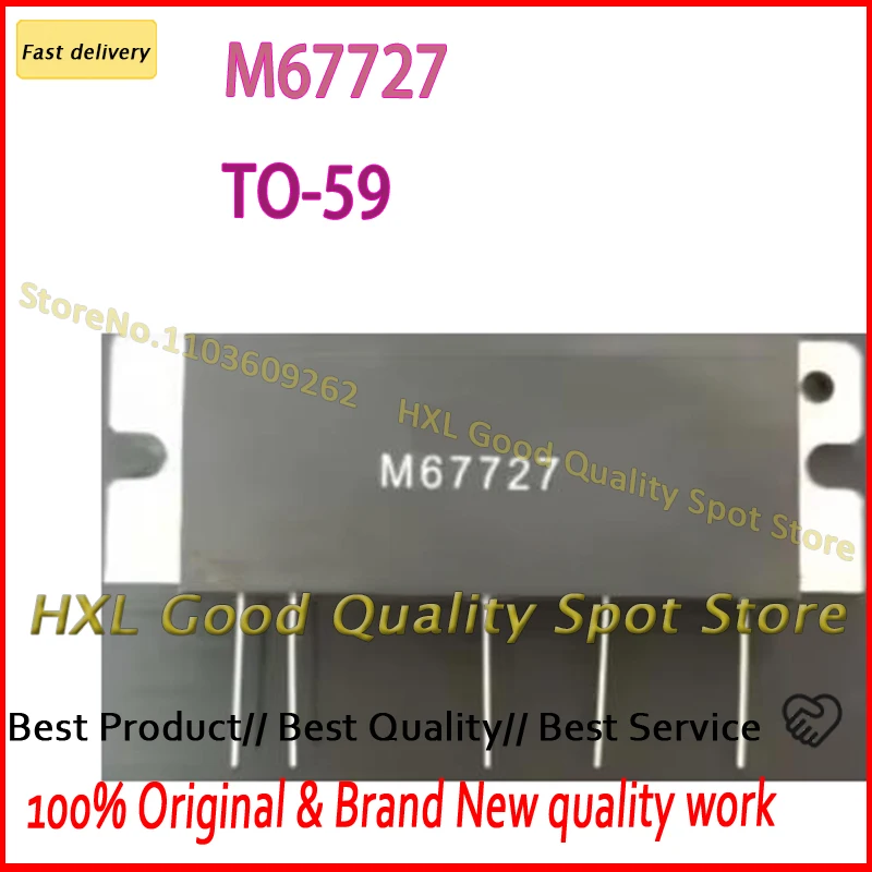 

1 шт./лот M67727 TO-59 В НАЛИЧИИ