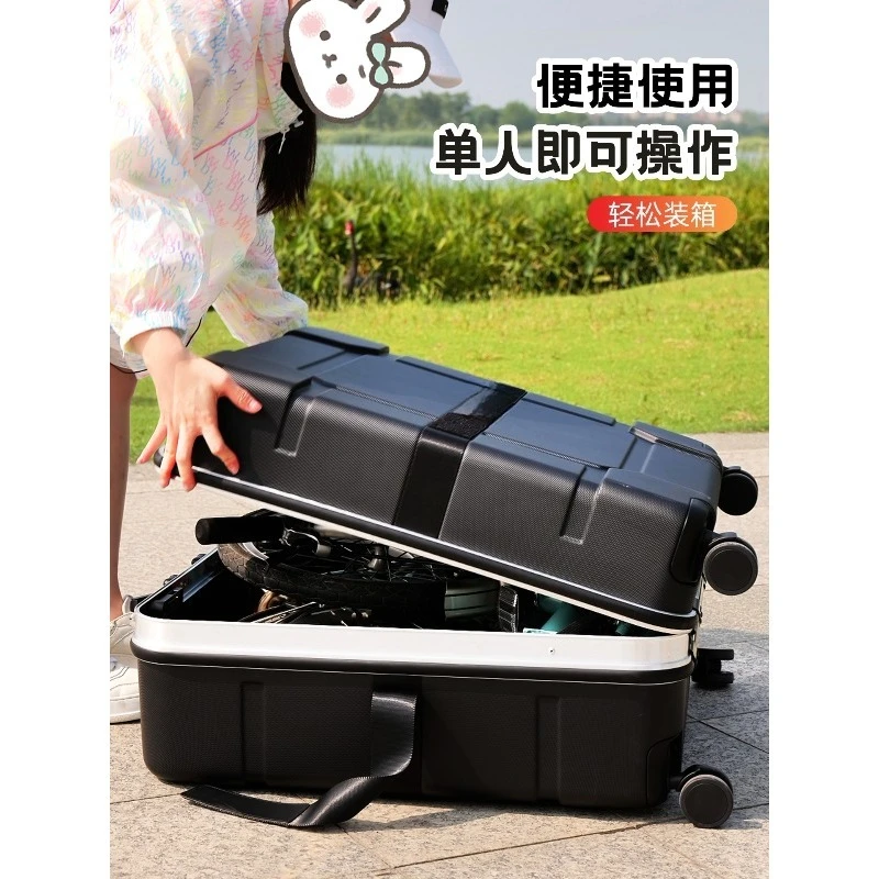 Factory Direct 2026 Cargo Bag Hard Case Luggage Checked Bicycle Travel Storage Box