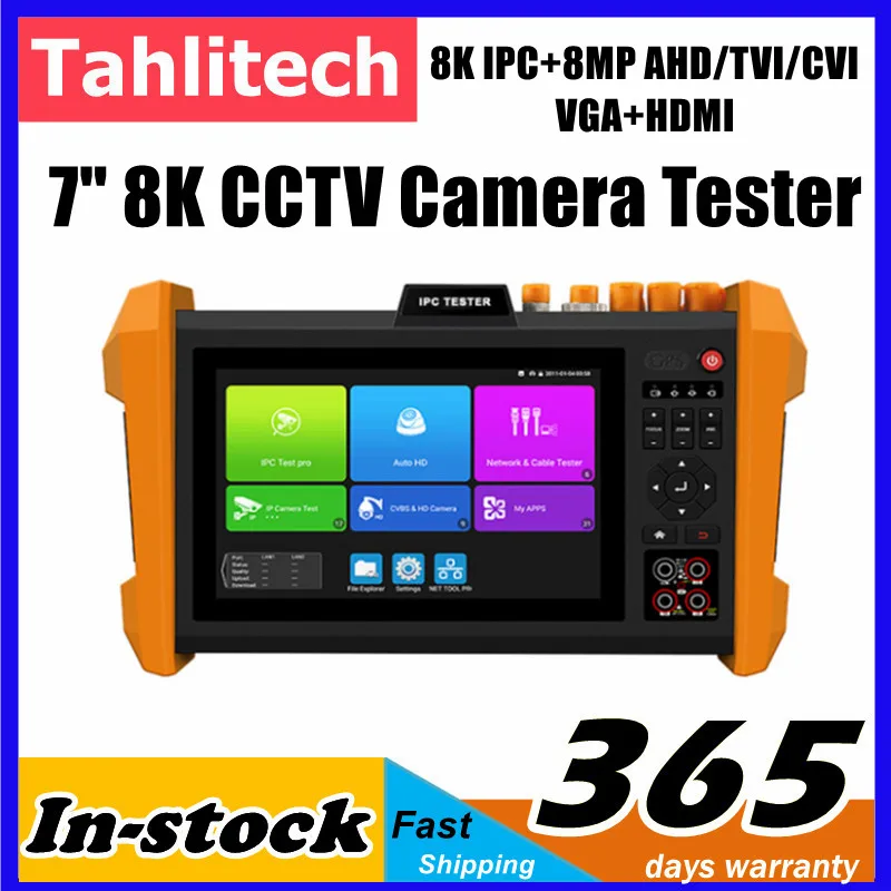 

8K CCTV Camera IPC Tester H.265 IPC AHD CVI TVI SDI Camera SFP Optical Module Color Bar Generator All in one Tester Monitor K15